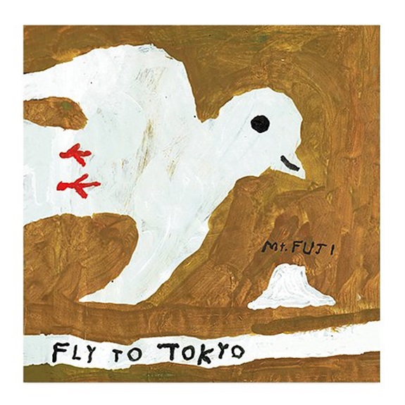 Fly to Tokyo Poster | Buk & Nola